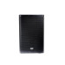 XLINE SPX-400 PRO активная акустическая система XLINE SPX-400 PRO активная акустическая система