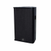 S-Audio ST12A активная акустическая система