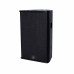 S-Audio ST15A активная акустическая система S-Audio ST15A активная акустическая система