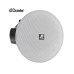 S-Track EAGLE XDP6S потолочные S-Track EAGLE XDP6S потолочные