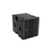 Utter LS-215s сабвуферы