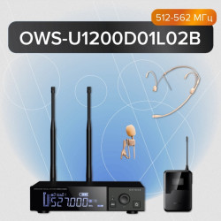 Октава OWS-U1200D01L02B