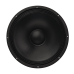 ZTX audio ZAND1505-74 динамик