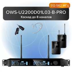 Октава OWS-U2200D01L03-B PRO