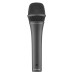 Yamaha YDM505S кардиоидные
