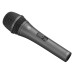 Yamaha YDM505S кардиоидные