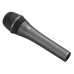 Yamaha YDM505 кардиоидные