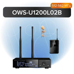 Октава OWS-U1200L02B-B