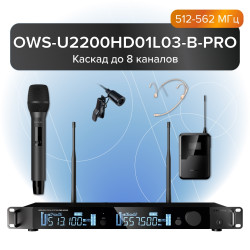Октава OWS-U2200HD01L01-B PRO