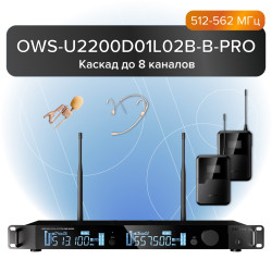 Октава OWS-U2200D01L02В-B PRO