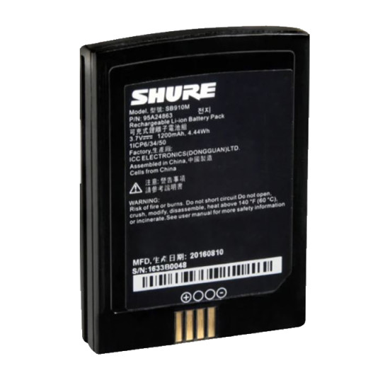 SHURE SB910M аксессуары и комплектующие для радиосистем