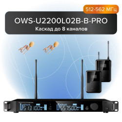 Октава OWS-U2200L02В-B PRO