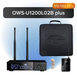 Октава OWS-U1200L02B-B plus