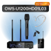 Октава OWS-U1200HD01L03-B радиосистема петличная