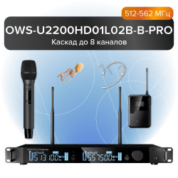Октава OWS-U2200HD01L02В-B PRO