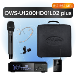Октава OWS-U1200HD01L02-B plus