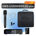 Октава OWS-U1200HD01L02-B plus радиосистема петличная