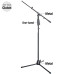 Lux Sound MS042T стойка микрофонная