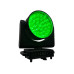 Dialighting U-Wash 37-40 IP 66 вращающиеся головы LED типа WASH
