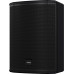 TANNOY VXP 8