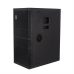 ZTX audio VRX-215A активный сабвуфер