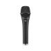 Yamaha YDM707B суперкардиоидные