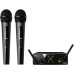 AKG WMS40 MINI2 VOCAL ISM2/3 (864.375&864.850)