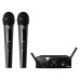 AKG WMS40 MINI2 VOCAL SET US45