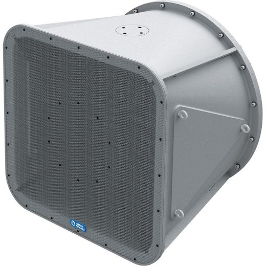 Atlas IED AHSUB15-BSG рупорные