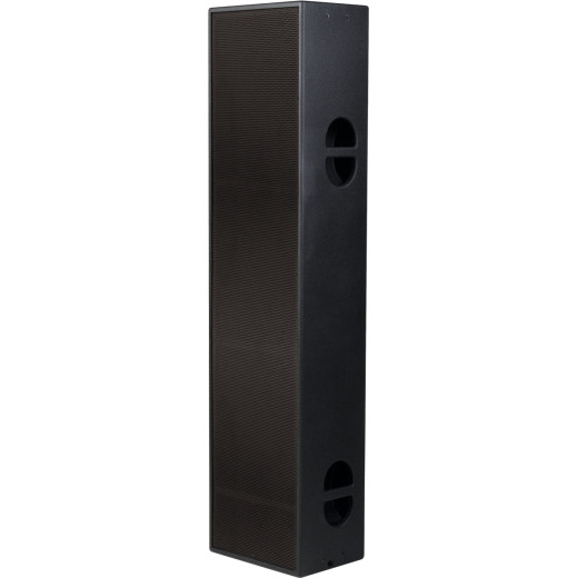 Активная акустическая система Atlas IED EM806A-B