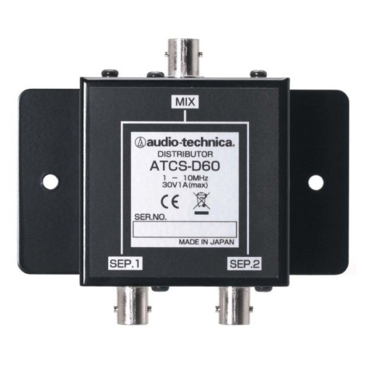 AUDIO-TECHNICA ATCS-D60