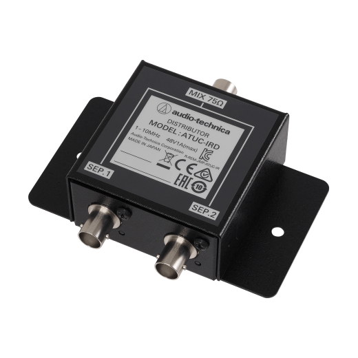 AUDIO-TECHNICA ATUC-IRD