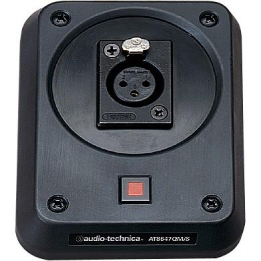 Настольный (гусиная шея), модульный конференционный AUDIO-TECHNICA AT8647QM/S