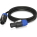Спикерные кабели Behringer GLC2-300