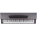 ЦИФРОВЫЕ ПИАНИНО, РОЯЛИ И ОРГАНЫ Becker BDP-82