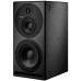Активные студийные мониторы Dynaudio Core 59 