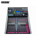 Цифровые микшерные пульты  CRCBOX DM16