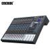 CRCBOX MR-8312 аналоговый микшер