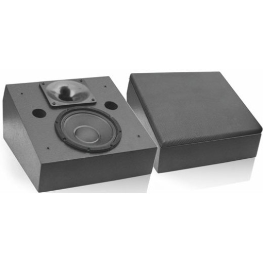 Активная акустическая система Cinematic C-108SR