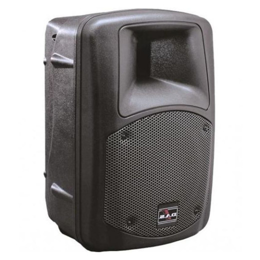 Активная акустическая система DAS AUDIO DR-508A