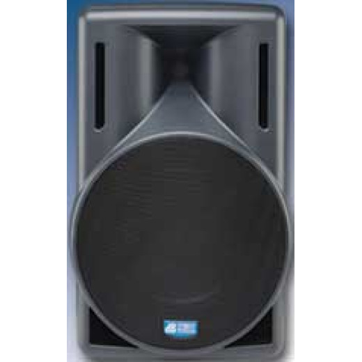 Архив DB TECHNOLOGIES OPERA 305 (товар снят с производства)