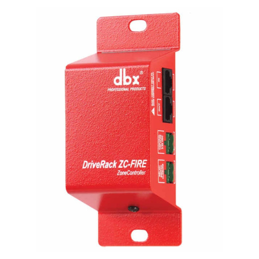 DBX ZC-FIRE разное