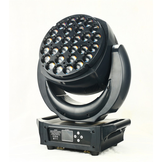 DIALIGHTING Wash Zoom 700