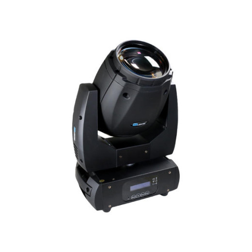 Dialighting Mini Beam 150