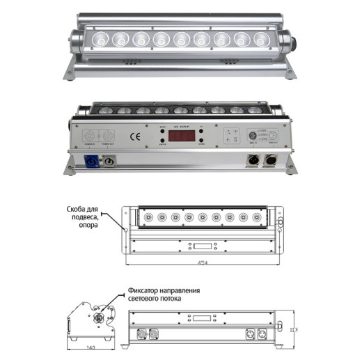 DIALIGHTING LED Wash Light