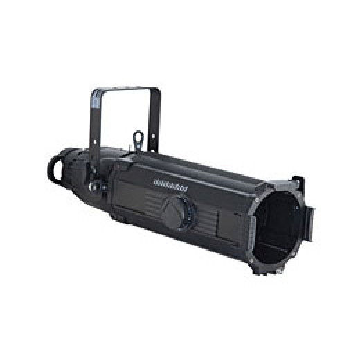 DIALIGHTING Profile Zoom Light 25/50