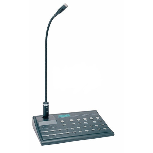 Радиосистема универсальная DSPPA MAG-1488II