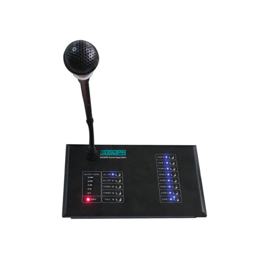 DSPPA MAG-808R разное