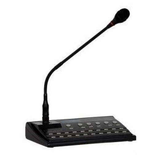 Радиосистемы конференционные DSPPA PC-1010R 