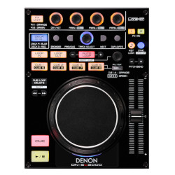 DENON DN-SC2000 (товар снят с производства)
